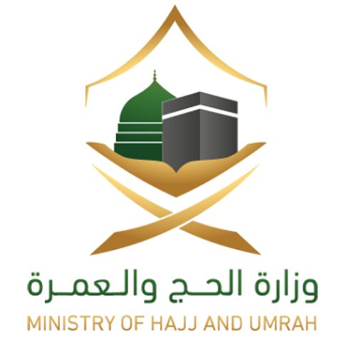 ministry of hajj